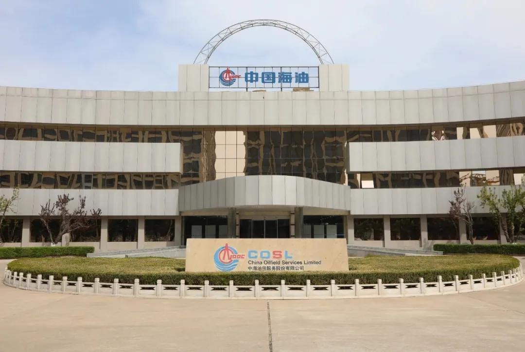 COSL.jpg 香港图库资料大全免费