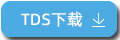 香港图库资料大全免费